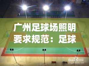 间不容发 第3页