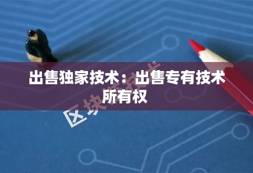 联系我们 第133页