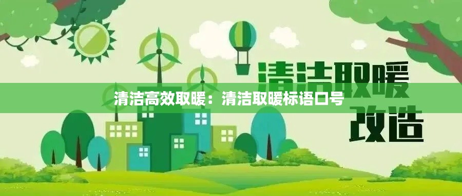 狗尾续貂 第2页