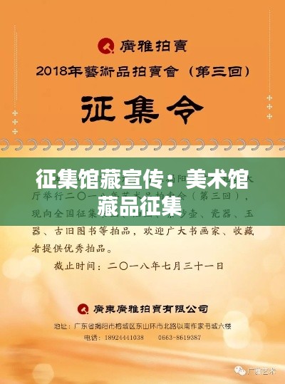 指李推张 第2页
