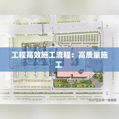 乌鸟私情 第2页
