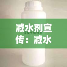 腾龙换鸟 第2页