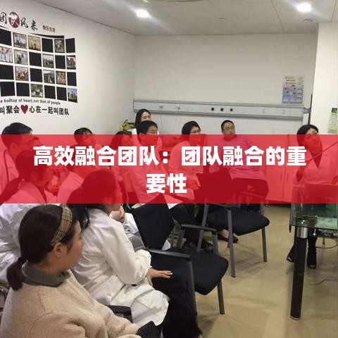 行疾如飞 第2页