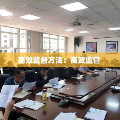没精打采 第3页