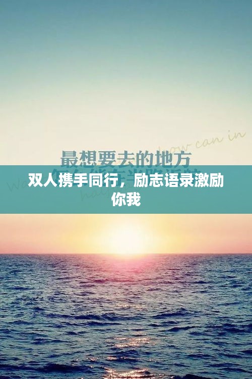冰肌玉骨 第2页