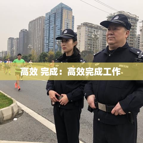 粗枝大叶 第2页