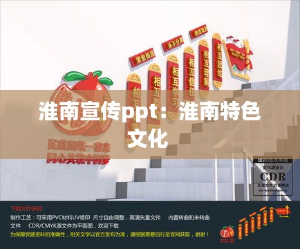 风驰电掣 第2页
