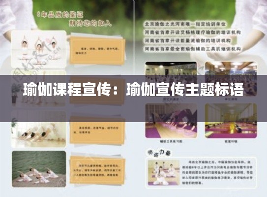 秀才人情纸半张 第3页