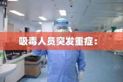 小家碧玉 第2页