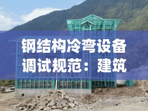 集思广益 第2页