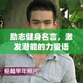 仪态万方 第2页