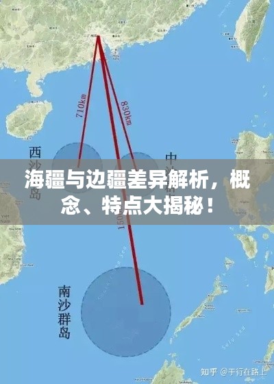 笃实好学 第2页
