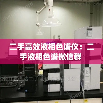 勇往直前 第2页