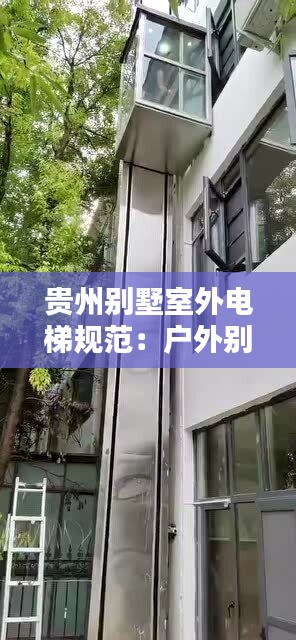 棒打出头鸟 第2页
