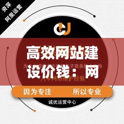 焚膏继晷 第2页