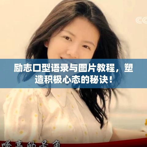 鬼张鬼智 第2页