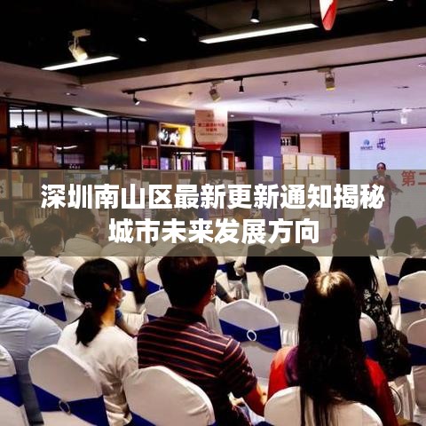 灰飞湮灭 第2页