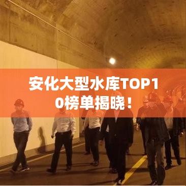 admin 第2页