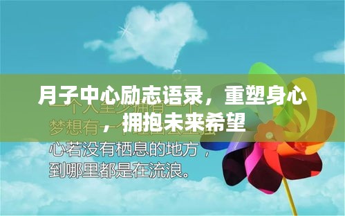 貌美如花 第2页
