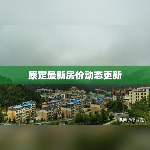随方就圆 第2页