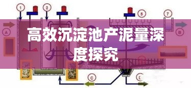 温文尔雅 第2页