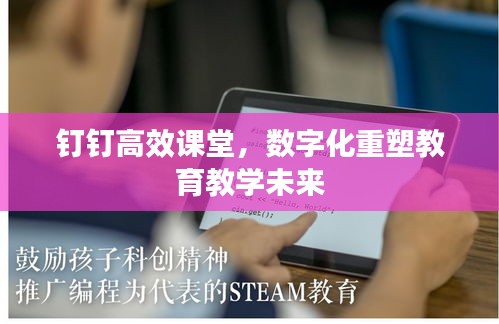国色天姿 第2页