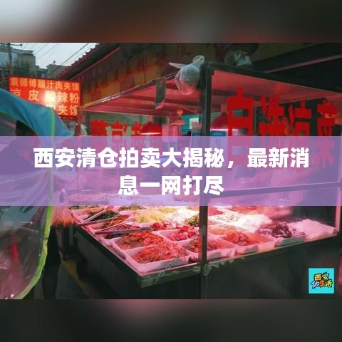 马马虎虎