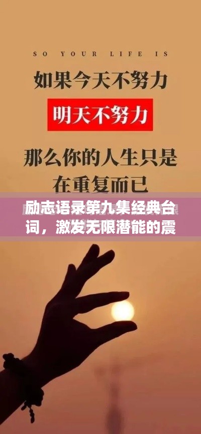 容光焕发