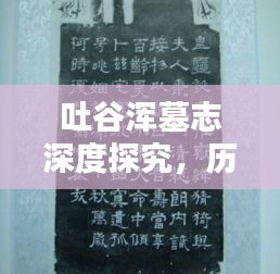 难能可贵