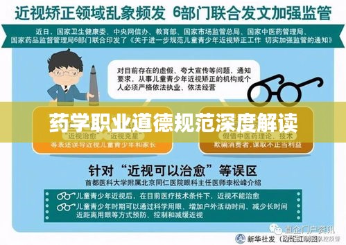 打张鸡儿
