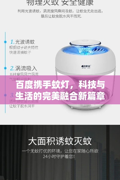 正声雅音