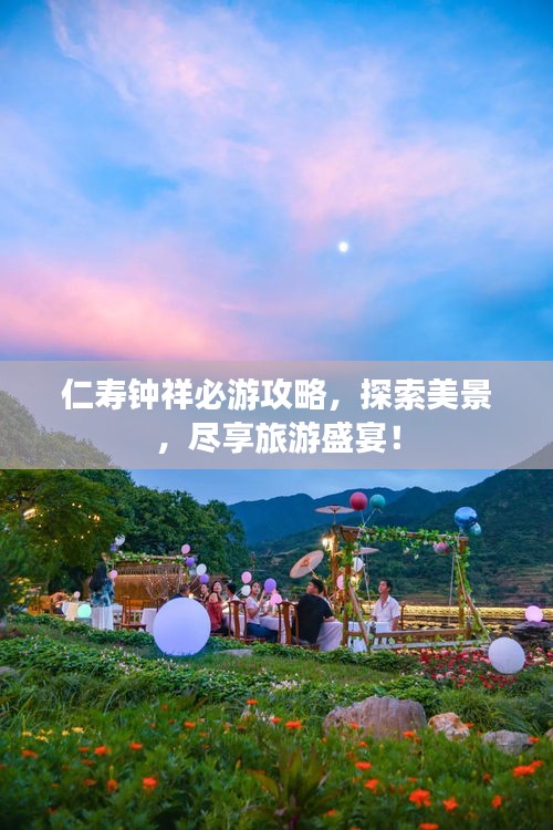 技术支持 第19页