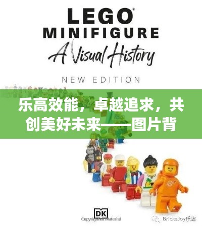 去故就新