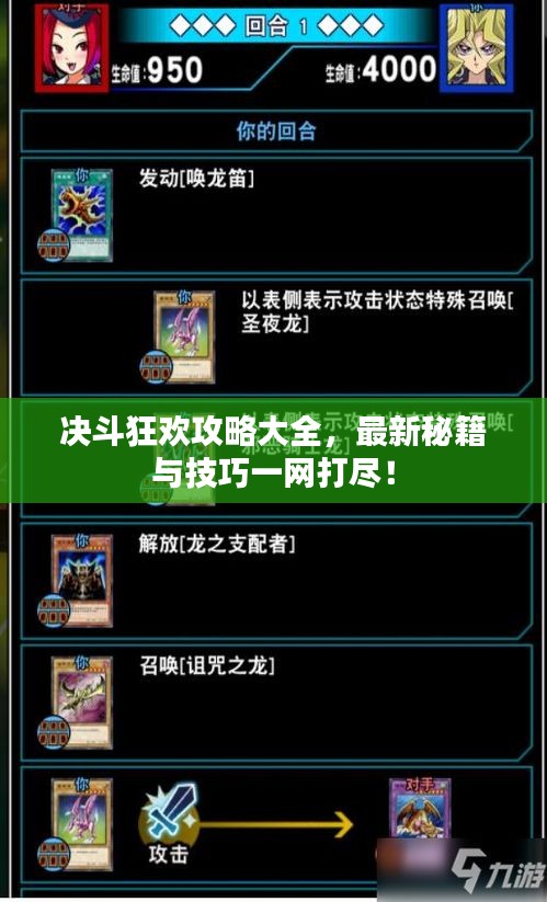 客户反馈 第15页