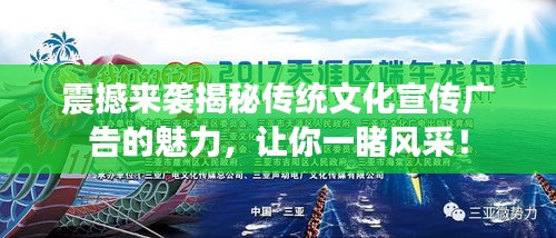 貌美如花