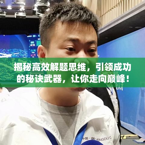 不知不觉