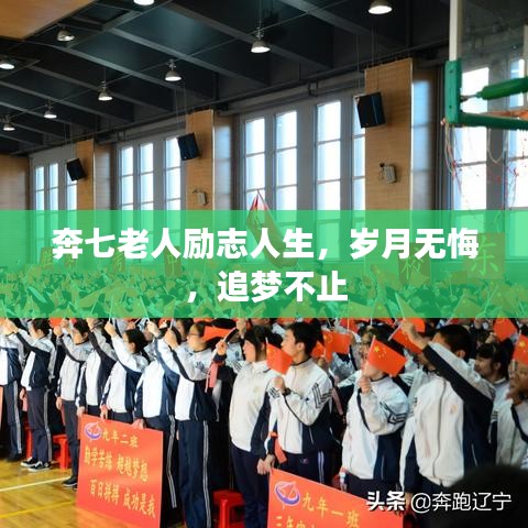 花开无言