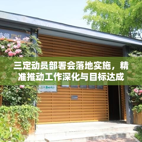 客户反馈 第13页