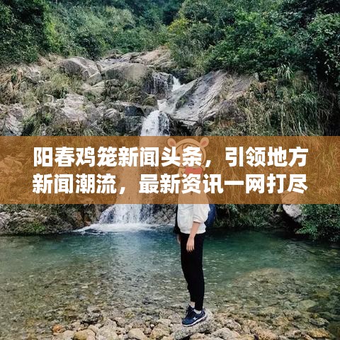 联系我们 第10页