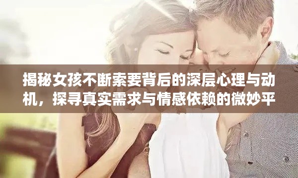 技术支持 第10页