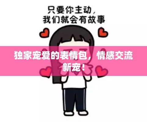 案例展示 第9页