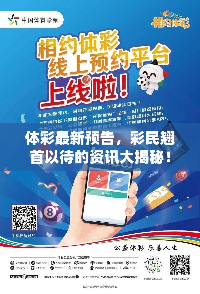 联系我们 第9页