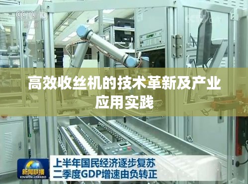 关于我们 第10页