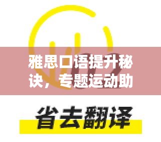 还朴反古