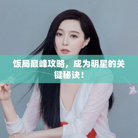 技术支持 第9页