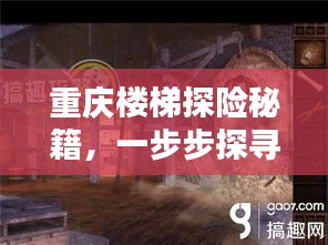 行业资讯 第10页