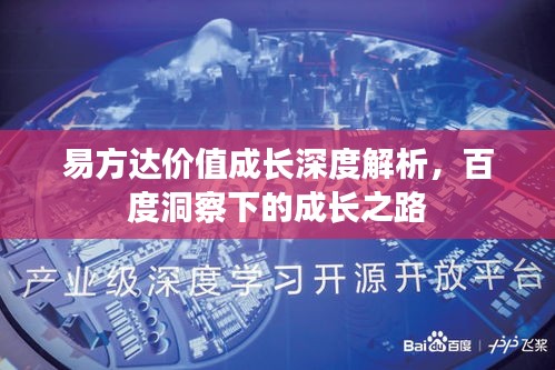 关于我们 第9页