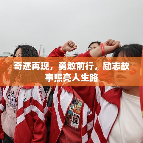 瞻云就日