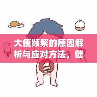 案例展示 第7页