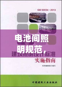 客户反馈 第9页